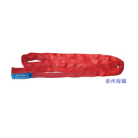 航海三角尺的功能与应用 