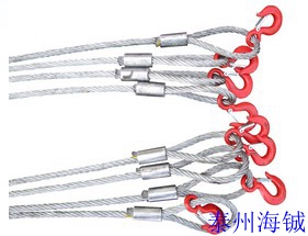 铝头压制钢丝绳带钩